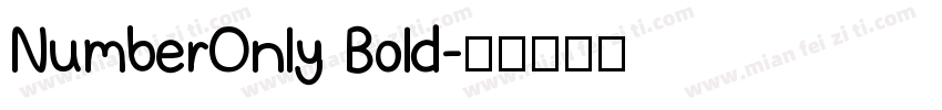 NumberOnly Bold字体转换